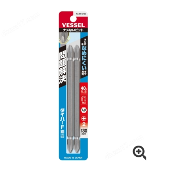 日本VESSEL威威 防滑絲批頭DZ142200