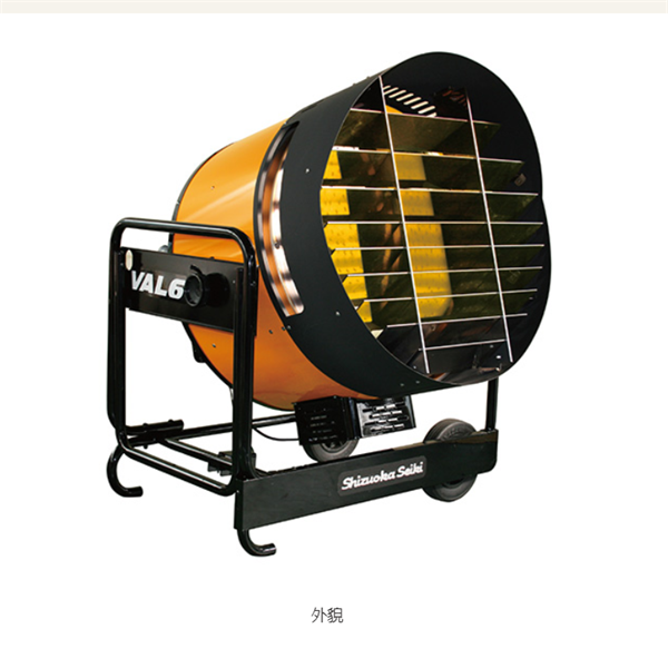 Shizuoka Seiki靜崗燃?xì)饧訜崞鱒AL6 GN5