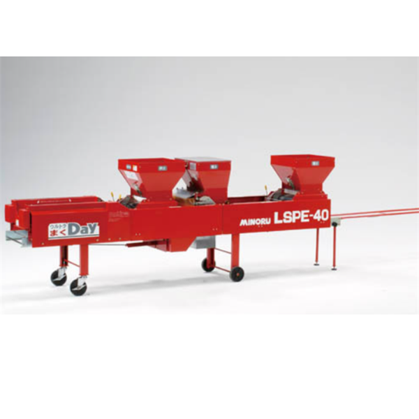 MINORU日本進口苗箱清洗機LSCE-5