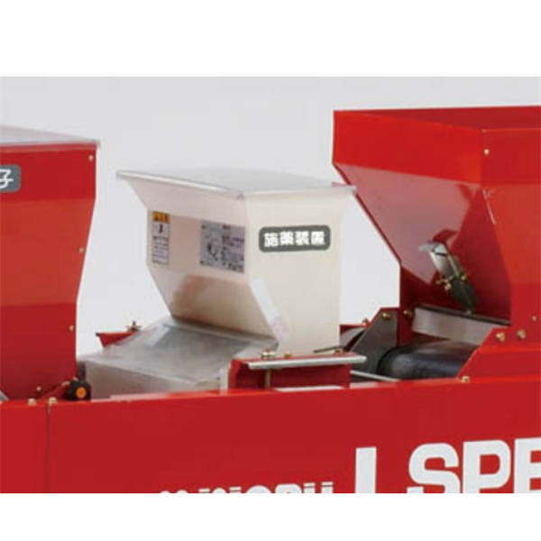 MINORU日本進口苗箱清洗機LSCE-5