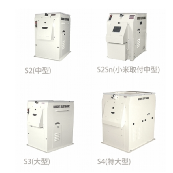 MARU日本進(jìn)口集塵箱D-BOX