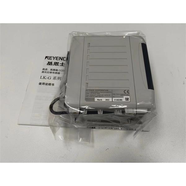日本KEYENCE基恩士LK-G5000高精度CMOS激光位移傳感器感測(cè)頭LK-H052K