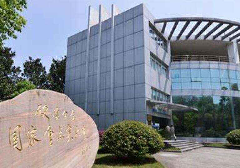 株洲硬質(zhì)合金集團(tuán)有限公司.jpg 株洲硬質(zhì)合金集團(tuán)有限公司.jpg