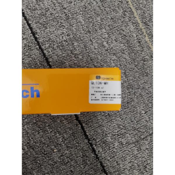 TOHNICHI東日六角適配器285