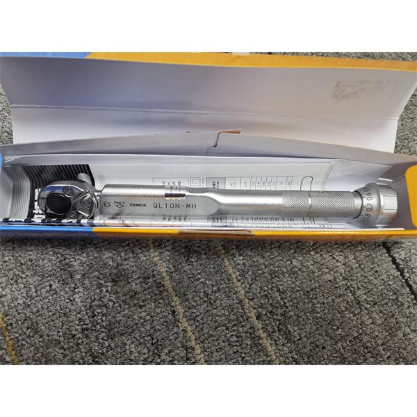 TOHNICHI東日六角適配器285