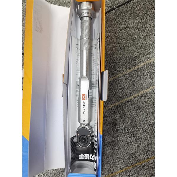 TOHNICHI東日六角適配器285