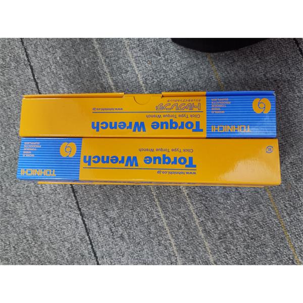 TOHNICHI東日六角適配器285