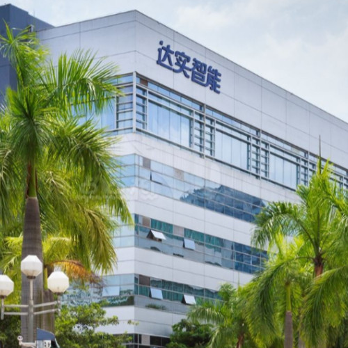 深圳達(dá)實(shí)智能股份有限公司.jpg 深圳達(dá)實(shí)智能股份有限公司.jpg