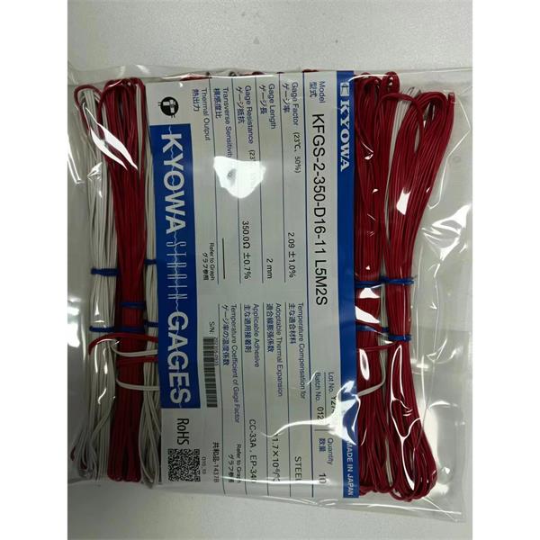 日本KYOWA共和配件耗材應(yīng)變片KFGS-10-120-D16-16 L15C2R