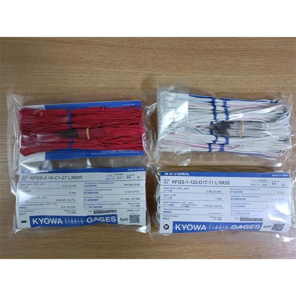日本KYOWA共和配件耗材應(yīng)變片KFGS-10-120-D16-16 L15C2R