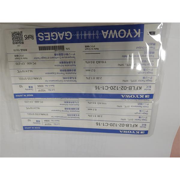 日本KYOWA共和配件耗材應(yīng)變片KFGS-2-350-D17-16 L30C2R