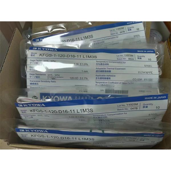 日本KYOWA應(yīng)變片耐高溫高壓KFGS-2-120-D3-16 L1M2R