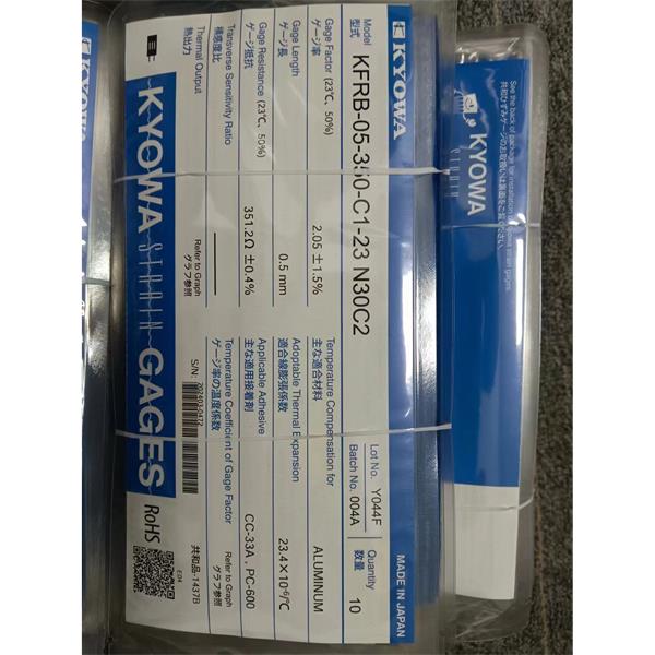 日本KYOWA應(yīng)變片耐高溫高壓KFGS-2-120-D3-16 L1M2R