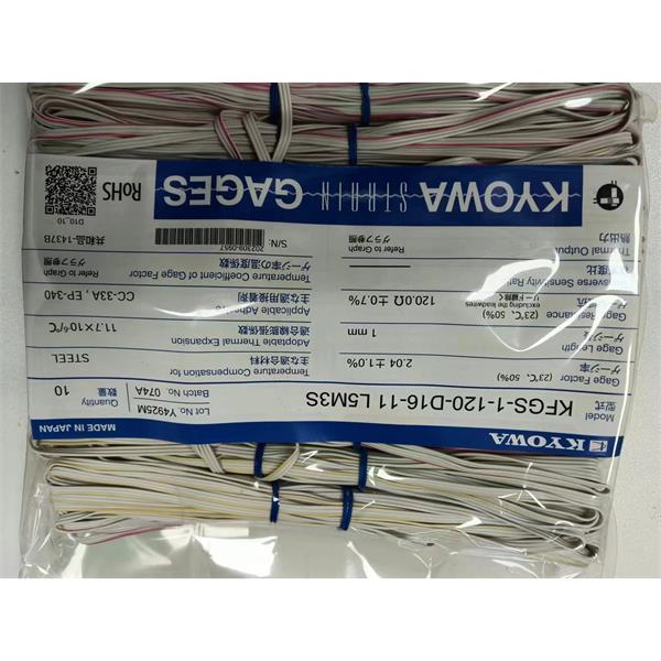 日本KYOWA配件耗材應(yīng)變片KFGS-1-120-D16-16 L3M2R