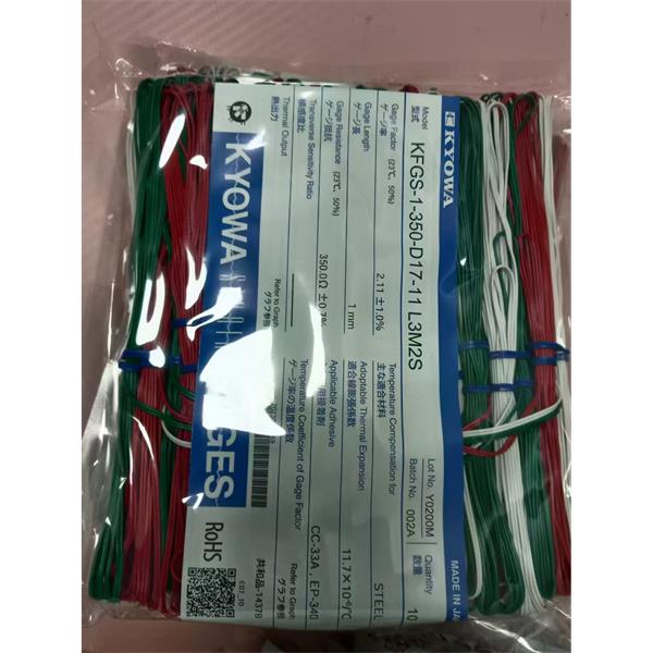 日本KYOWA配件耗材應變片KFGS-3-120-C1-16 L15C3R