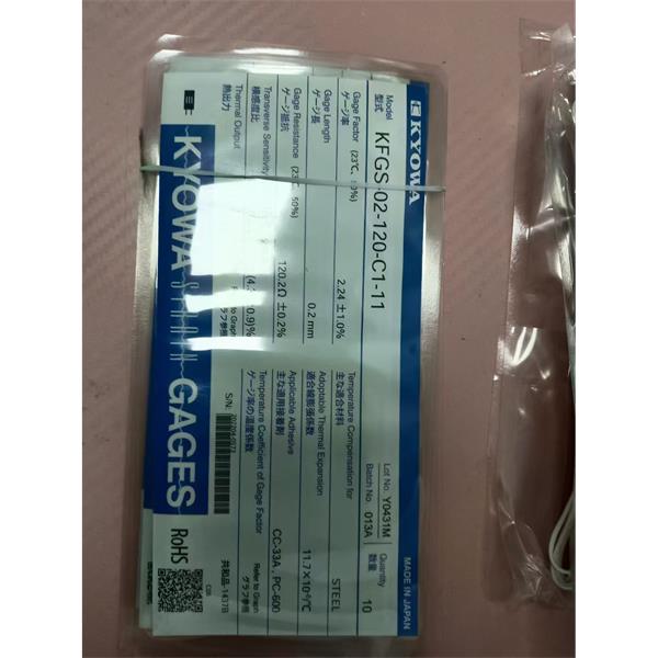 日本KYOWA配件耗材應變片KFGS-3-120-C1-16 L15C3R