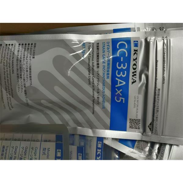 日本KYOWA配件耗材應(yīng)變片KFGS-1NE-120-C1-16 L30C3R