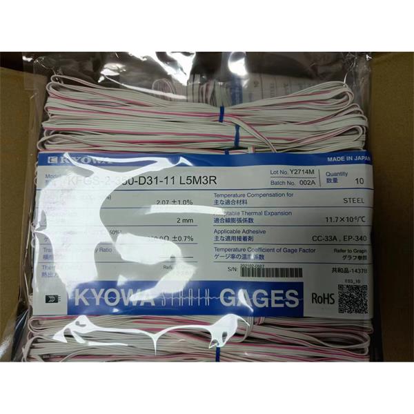 日本KYOWA應(yīng)力測量應(yīng)變片KFGS-30-120-C1-16 L15C3S