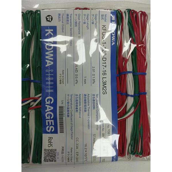 日本原裝進口KYOWA應變片 KFGS-5-120-D16-16 L30C3S