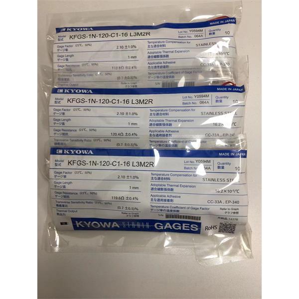 日本原裝進口KYOWA應變片KFGS-5-1K-C1-16 R15C2