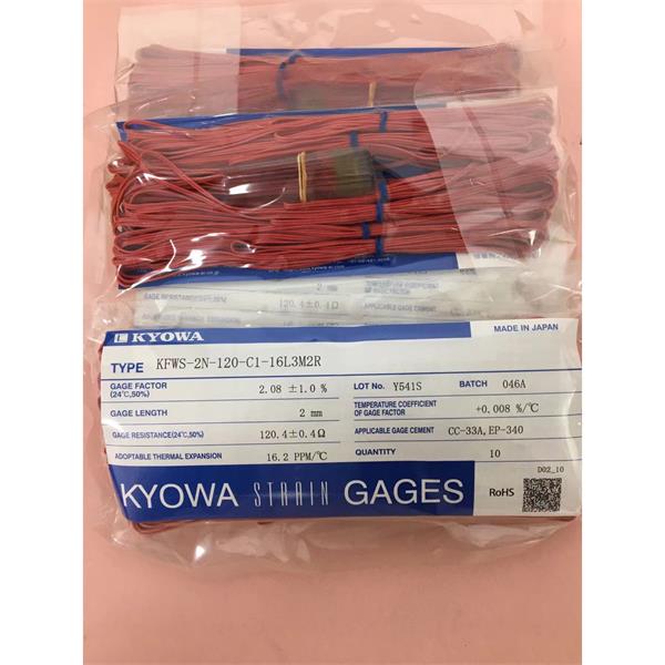日本原裝進(jìn)口KYOWA應(yīng)變片KFGS-5-500-C1-23 R1M3