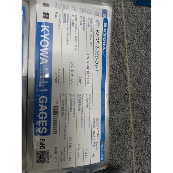 日本KYOWA大應(yīng)變箔式應(yīng)變片KFEL-2-120-C1-16 L3M2R