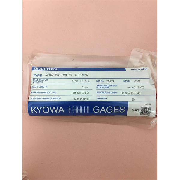 日本KYOWA防水箔式應變片KFWB-5-120-C1-11 L15C2R