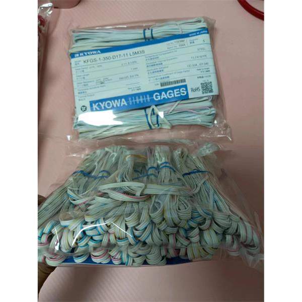 日本KYOWA防水箔式應變片KFWB-2-120-D17-23 L3M3S