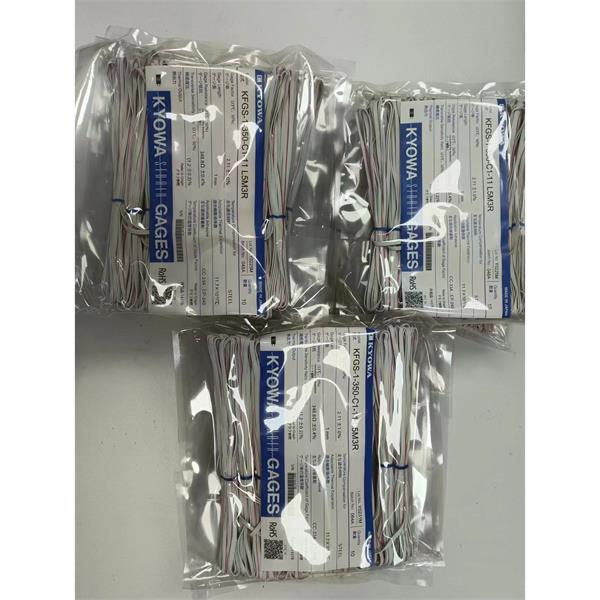 日本KYOWA防水箔式應變片KFWB-2-120-D17-23 L3M3S