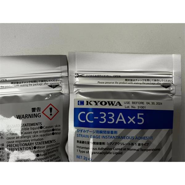 日本KYOWA防水箔式應變片KFWB-2-120-D17-23 L3M3S