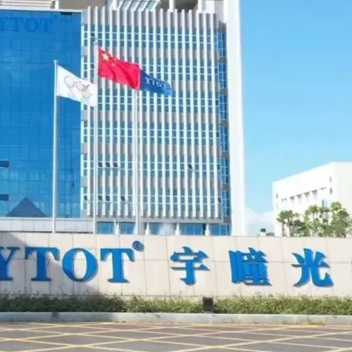 東莞市宇瞳光學(xué)科技股份有限公司.jpg 東莞市宇瞳光學(xué)科技股份有限公司.jpg