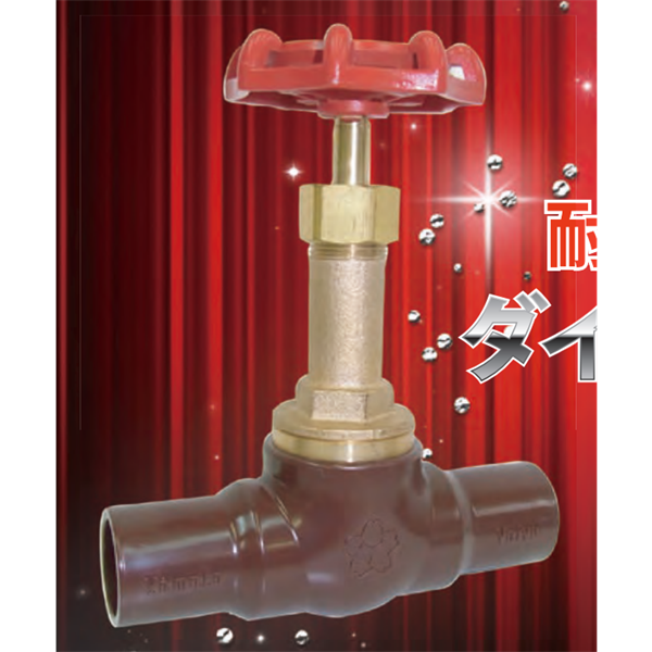 日本YAMATOVALVE大和閥門 自動閥13-B010BE-AS5-EB9C025-J3A