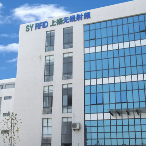 思創(chuàng)醫(yī)惠科技股份有限公司.jpg 思創(chuàng)醫(yī)惠科技股份有限公司.jpg