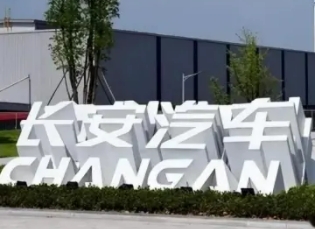 微信截圖_20250220090047.png 微信截圖_20250220090047.png