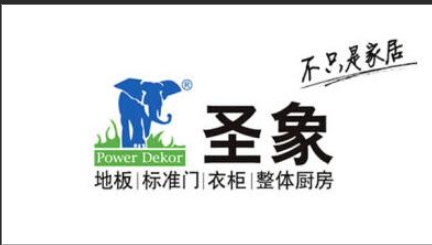 微信截圖_20250226141013.png 微信截圖_20250226141013.png