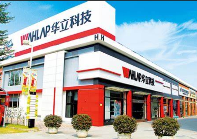 微信截圖_20250305175256.png 微信截圖_20250305175256.png