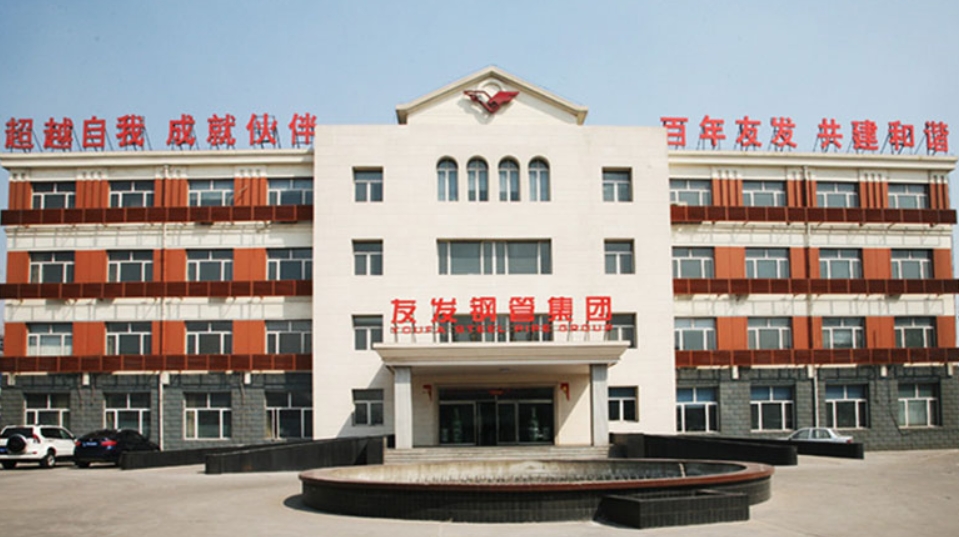 微信截圖_20250307143847.png 微信截圖_20250307143847.png