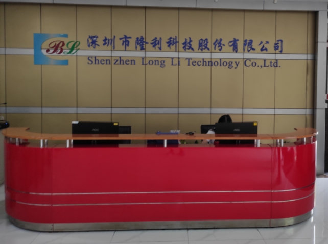 微信截圖_20250313143713.png 微信截圖_20250313143713.png