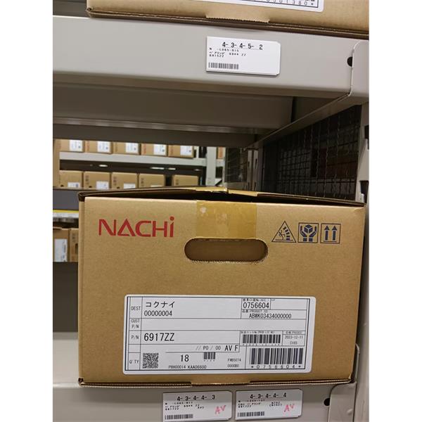 中村供應(yīng)日本NACHI拉奇柱塞泵PVS-2B-22RQ0A4-12