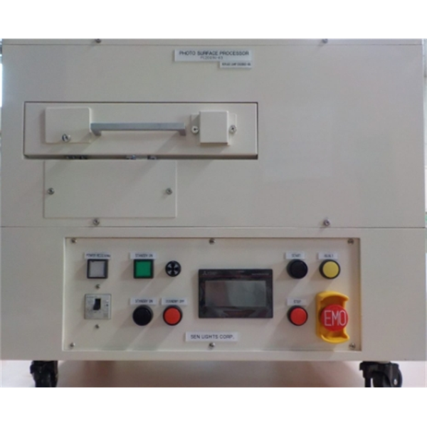 【中村】日本SEN日森臺(tái)式UV硬化光源機(jī)HE1000C(S)