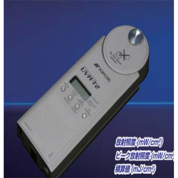 日本TOPCON拓普康 接觸式亮度計(jì)BM-100