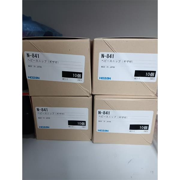 HOZAN日本剝線鉗P-740接工（用于裸露的壓接端子/套管）