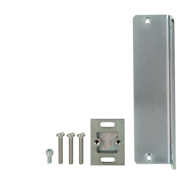 PILZ皮爾磁德國(guó)帶防護(hù)鎖定的安全開(kāi)關(guān) 6L000020