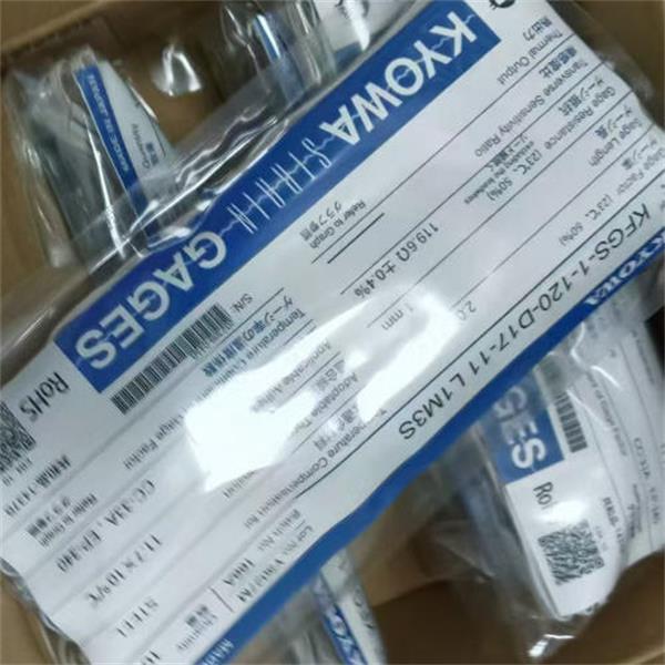 KYOWA共和測量器數(shù)據(jù)記錄器UCS-80A