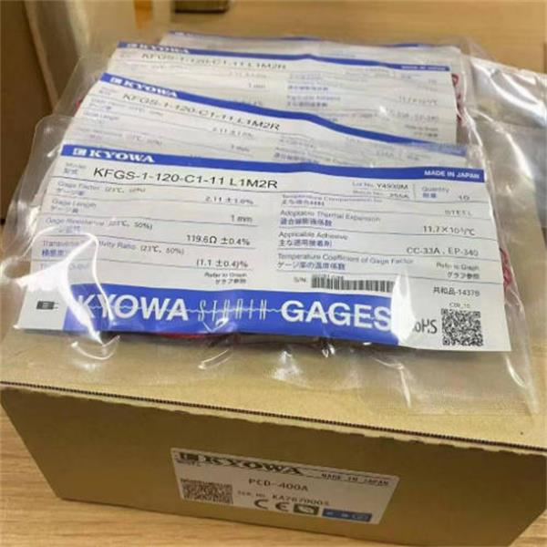 KYOWA共和測量器數(shù)據(jù)記錄器UCS-80A